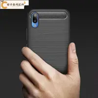 在飛比找Yahoo!奇摩拍賣優惠-全館免運 vivo Y17 S1 V15 Pro X21 N