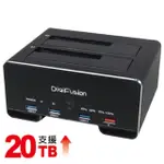 【伽利略】USB3.1 GEN1 2.5、3.5吋 雙SATA 鋁合金硬碟拷貝機+HUB(CU3H09B)