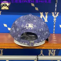在飛比找露天拍賣優惠-正版專場:MLB帽子韓國洋基隊NY復古牛仔色滿標男女棒球帽