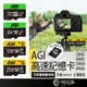 臺灣製 AGI 亞奇雷 32GB 64GB 128GB 高速記憶卡 記憶卡 行車記錄器記憶卡 microSD A2記憶卡