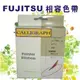 富士通Fujitsu相容副廠黑色色帶－適用於 DL3800/3750/3850/Futek F80