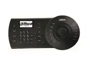 DAHUA DHI-NKB1000-E NKB100-E NETWORK KEYBOARD, USB, RS485, RS422