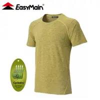 在飛比找樂天市場購物網優惠-【EasyMain 衣力美 男 排汗短袖T恤《秋黃》】TE2