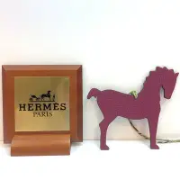 在飛比找Yahoo!奇摩拍賣優惠-＊金選名店＊HERMES＊Petit h 小ph 大馬 掛飾