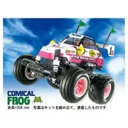 TAMIYA 1/10 RC COMICAL FROG WR-02CB Chassis Kit 58673 EMS w/ Tracking NEW