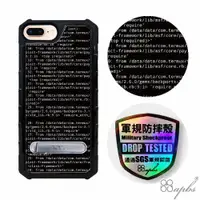 在飛比找蝦皮商城優惠-apbs iPhone SE(2020)/8/7/6s & 