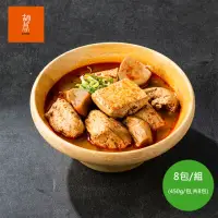 在飛比找momo購物網優惠-【HUTONG 胡同燒肉】常溫調理包/麻辣臭豆腐 x8包(覆