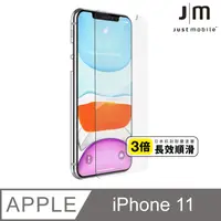 在飛比找PChome24h購物優惠-Just Mobile Xkin iPhone 11 9H 
