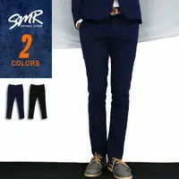 在飛比找松果購物優惠-『SMR』韓質感簡約西裝褲-簡約素面款-2色任選《004KR