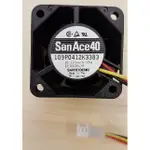 SANYO三洋 高轉速散熱風扇 散熱器 SAN ACE 40 DC12V 0.55A