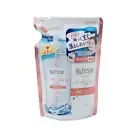 Bifesta Micellar Cleansing Water Sensitive Refill Pack - 360 ml.