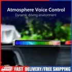 LED Strip Light Sound Control Pickup Rhythm Light Music Atmosphere Light RGB
