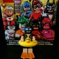 在飛比找蝦皮購物優惠-LEGO 樂高 71017 BATMAN 蝙蝠俠 鴨子 泳圈