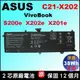 原廠 C21-X202 Asus 電池 華碩 電池 Asus Vivobook 電池 S200e X201e X202e