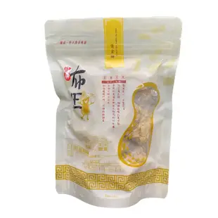 【布田食品】黃金酥250g 杏仁片 米香 白芝麻 綜合雜糧酥糖 茶點 下午茶 零食