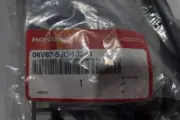 08V67-SJC-100Y1, HONDA Back up Sensor Kit, Factory sealed, complete kit
