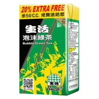 在飛比找Yahoo奇摩購物中心優惠-生活泡沫綠茶300ccX6入