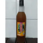 小農夫天然陳年水果醋香檬 梅子 鳳梨 百香果 蘋果 老薑(HDPE瓶950ML玻璃瓶600ML玻璃試喝瓶300ML)