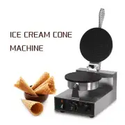 Ice Cream Cone Machine Commercial Electric Egg Roll Waffle Maker 1300W 21cm Dia