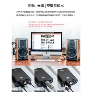 FiiO K3 USB DAC數位類比音源轉換器 | 強棒電子專賣店