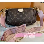 二手精品 LV 路易威登 FAVORITE MONOGRAM 老花斜背包側背包M44813 M44840 三合一肩背