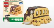 Takara Tomy Dream Tomica My Neighbor Totoro Cat Bus Car Ghibli Studio