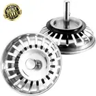 2 Pack Sink Strainer Plug 79mm Kitchen Drain Stopper 304 Stainless Steel Filter