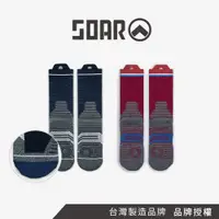 在飛比找蝦皮商城優惠-SOAR GEAR｜Performance 8mm厚底運動中