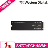 在飛比找蝦皮購物優惠-WD 黑標 SN770 1TB NVMe M . 2 PCI