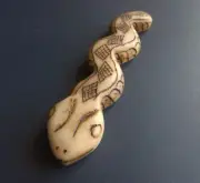 Peruvian Andean Mountain Sachamama- Serpent - Carved on Andean Caliza Stone