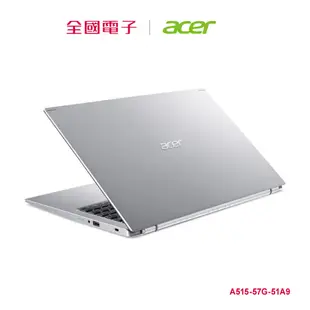 【福利品】ACER Aspire5 12代i5 MX550強效筆電灰 A515-57G-51A9 【全國電子】