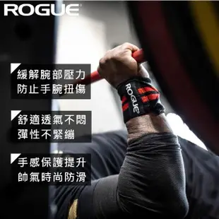 【美國 ROGUE】健身護腕 24吋 重訓護腕1對2入(重訓 舉重 蹲舉硬舉)