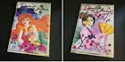 Disney Dare to Dream Beauty Book Makeup Kit (Ariel or Mulan)