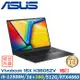 (改裝升級)ASUS 華碩 Vivobook16X K3605ZV-0102K12500H搖滾黑(I5/16+16G/512SSD/RTX4060)