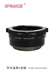XPimage Adapter 0.71x Focal Reducer Speedbooster for Mamiya 645 Lens to Fuji GFX
