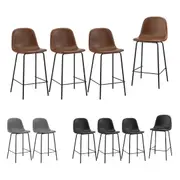 Oikiture Bar Stools Kitchen Dining Chair Counter Stool PU Leather Metal