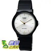 在飛比找樂天市場購物網優惠-[美國直購 ShopUSA] Casio 手錶 Men's 