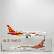 1:400 Aviation Hainan Airlines BOEING B787-8 Passenger Plane Diecast Plane Model
