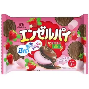 日本 森永 MORINAGA 草莓風味 棉花糖夾心巧克力派 期間限定