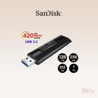 在飛比找蝦皮商城精選優惠-現貨24h💕【SanDisk】ExtremePRO USB3