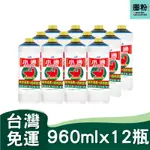 花仙子小通馬桶專用疏通劑960ML*12瓶 含稅 附發票 可貨到付款 潔霜 花仙子 小通 馬桶疏通劑 馬桶專用