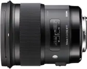 Sigma 50mm f/1.4 DG HSM Art Series Lens - Nikon