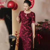 在飛比找蝦皮購物優惠-新年禮服 婚禮宴會 【媽媽禮服】 喜婆婆 年會禮服 大尺碼寬