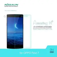 在飛比找Yahoo!奇摩拍賣優惠---庫米--NILLKIN OPPO Find 7 X907