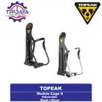 TOPEAK 模塊化籠 II 可調節自行車瓶烏鴉