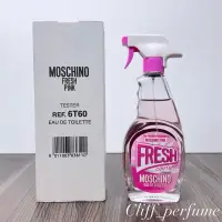 在飛比找蝦皮購物優惠-【克里夫香水店】Moschino小粉紅清新女性淡香水 100