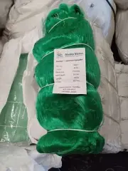 Gill net 4 inch 60 mesh 630ft mono #139 / Premium Commercial Fishing Net