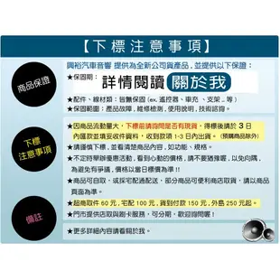 興裕 【發現者】Q5 超迷你高畫質行車記錄器＊2吋螢幕/120度廣角/G-sensor/循環錄影