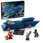 【LEGO 樂高】LT76274 超級英雄系列 - BATMAN WITH THE BATMOBILE VS. HARLEY Q(DC)