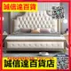 （高品質）美式實木床2米輕奢床現代簡約主臥雙人婚床法式公主1.8軟包儲物床